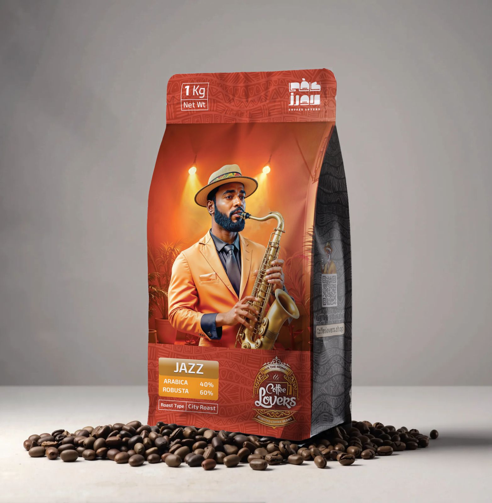 jazz.jpg قهوه جاز - تصویر 1