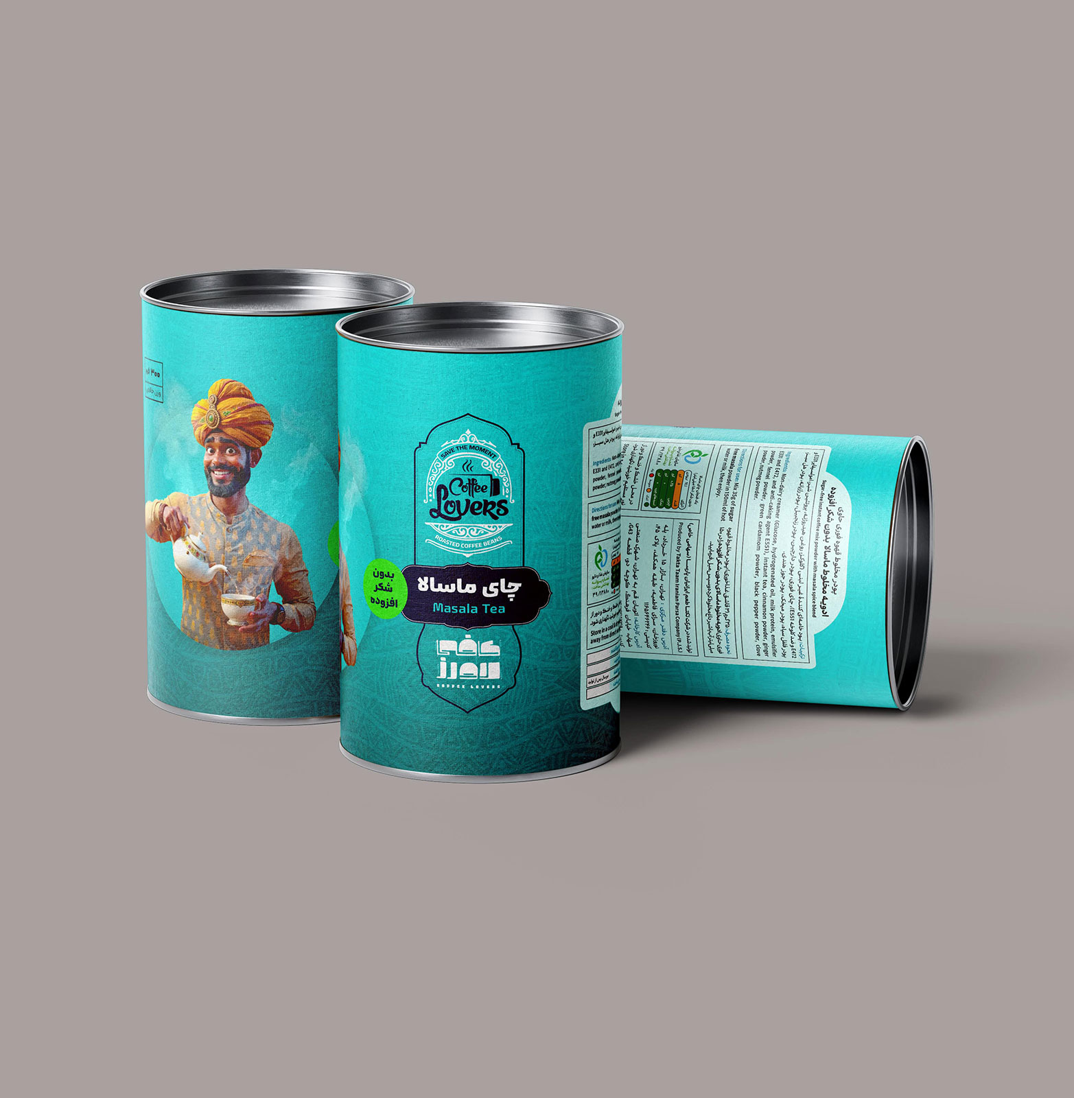 چای-ماسالا.jpg چای ماسالا بدون شکر کافیلاورز - تصویر 1