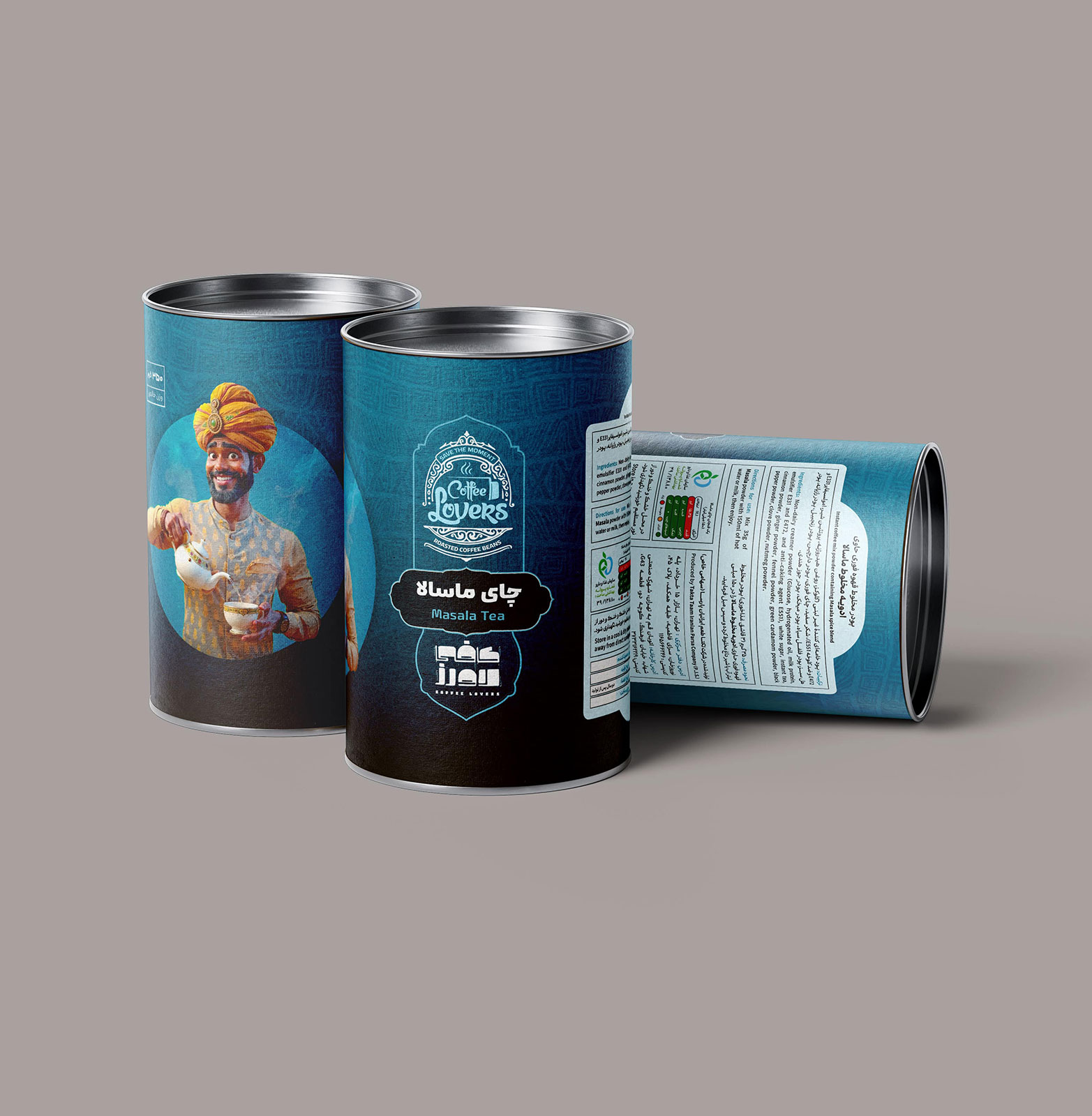 چای-ماسالا1.jpg چای ماسالا کافیلاورز - تصویر 1