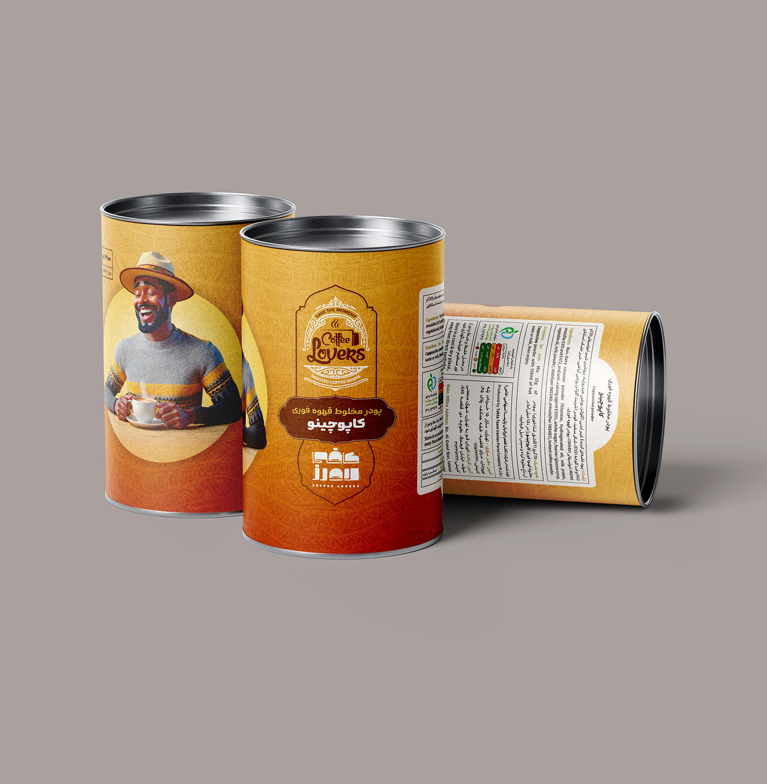 کاپوچینو.jpg کاپوچینو کافیلاورز - تصویر 1